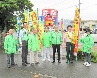 交通安全