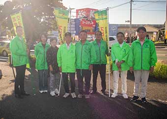 交通安全
